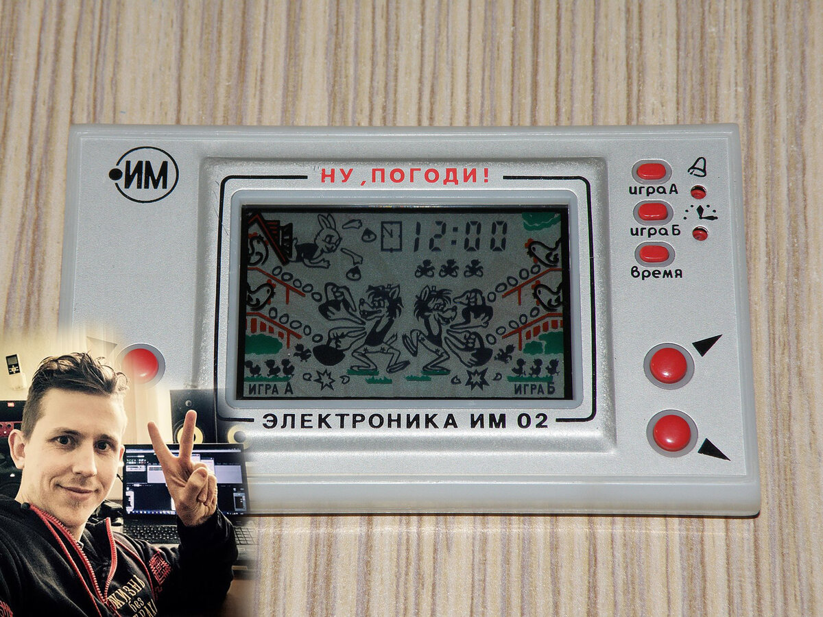 Фото игры с просторов интернета и я =) (Степан Корольков)