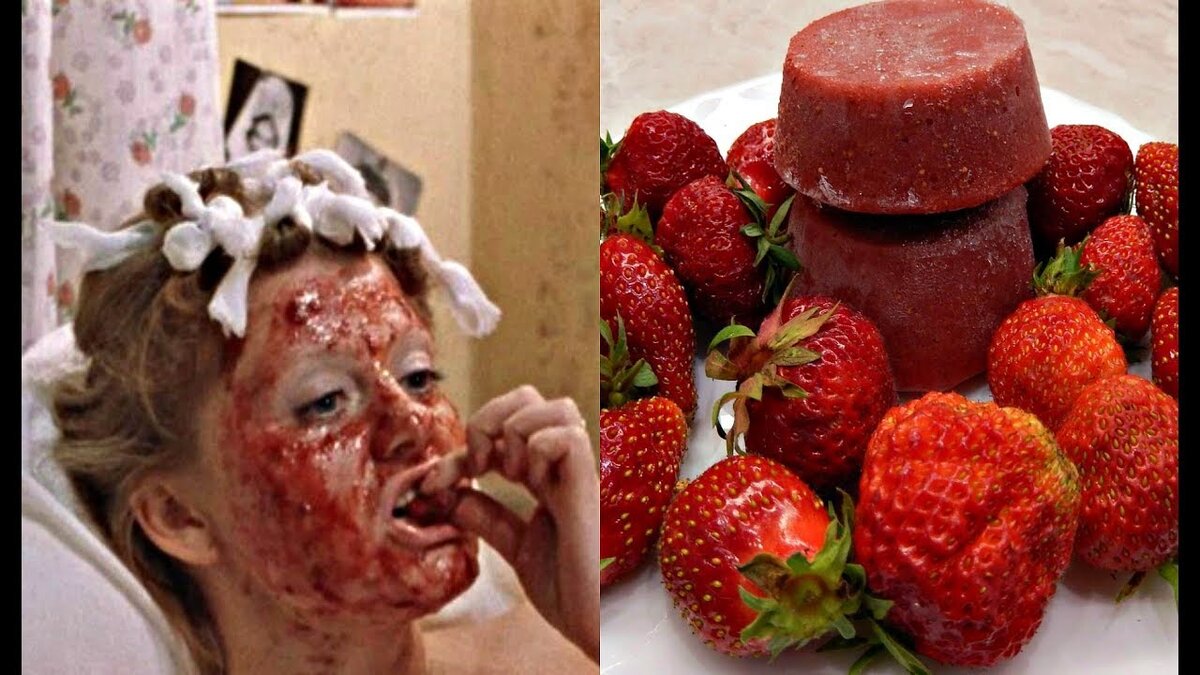 Маска из клубники для молодости лица