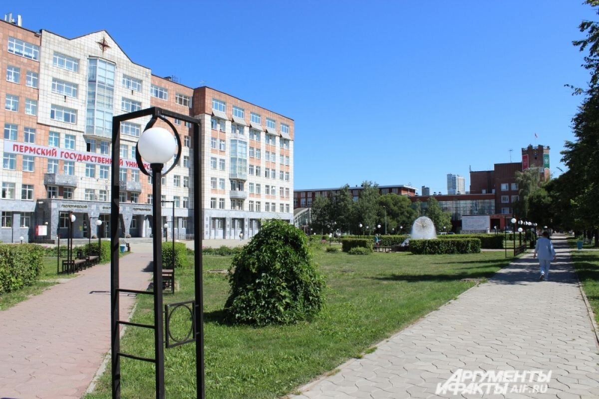    Инспекция труда запросила у ПГНИУ данные о ситуации с правами работников