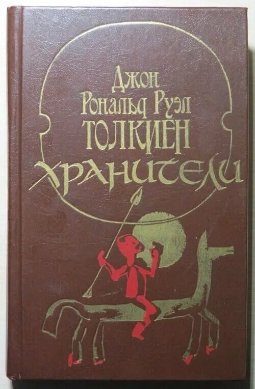 Взято оттуда же ( из свободных источников) 