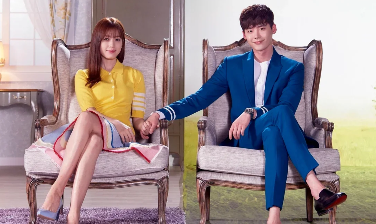 W: Меж двух миров (2016)