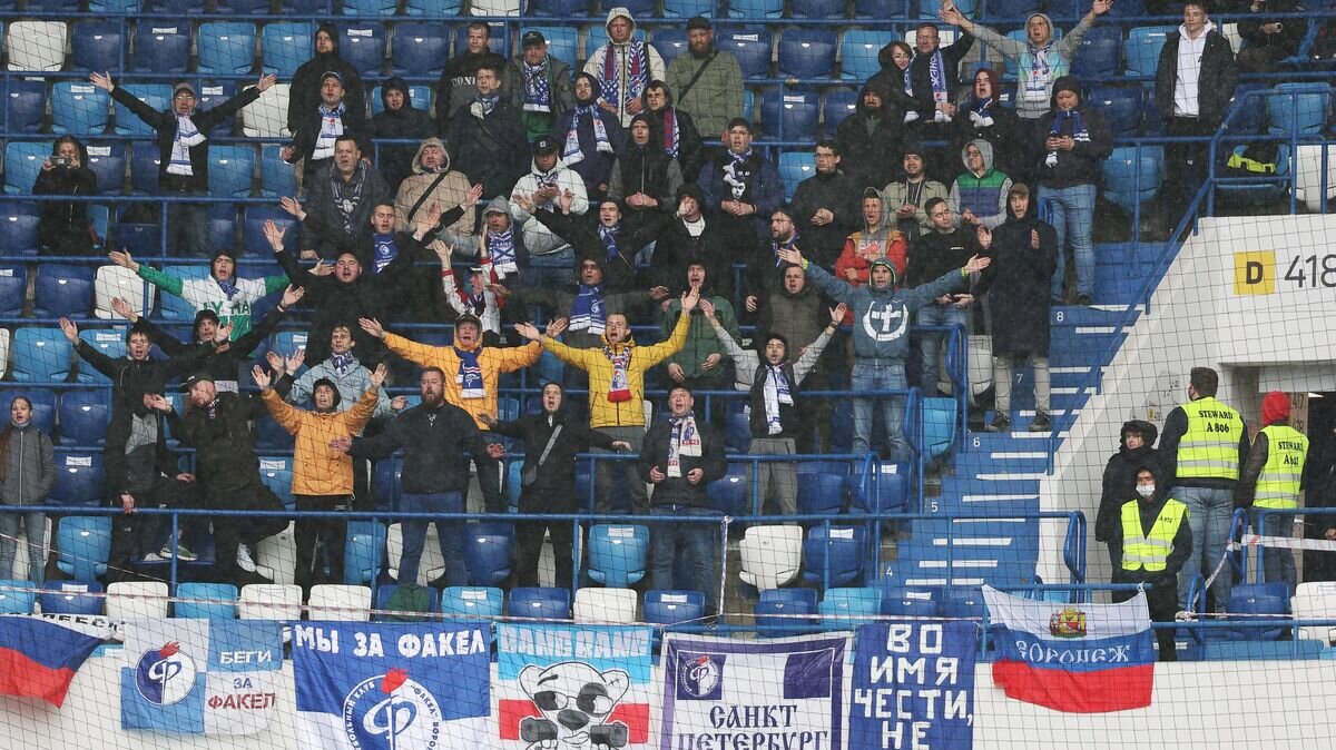    Болельщики "Факела"© РИА Новости / Михаил Голенков
