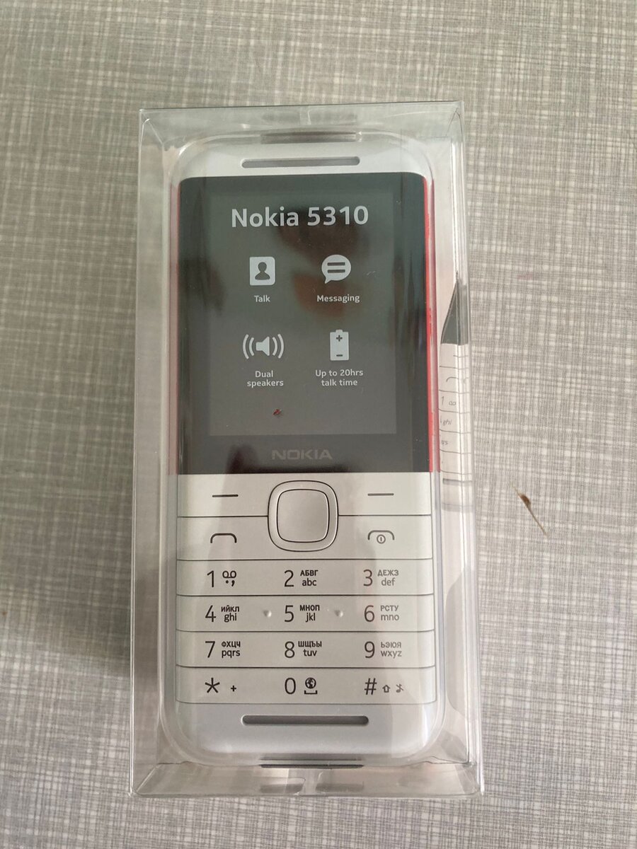 Nokia 5310DS(2020)-возвращение легенды? Или нет? | Юный Репортер | Дзен