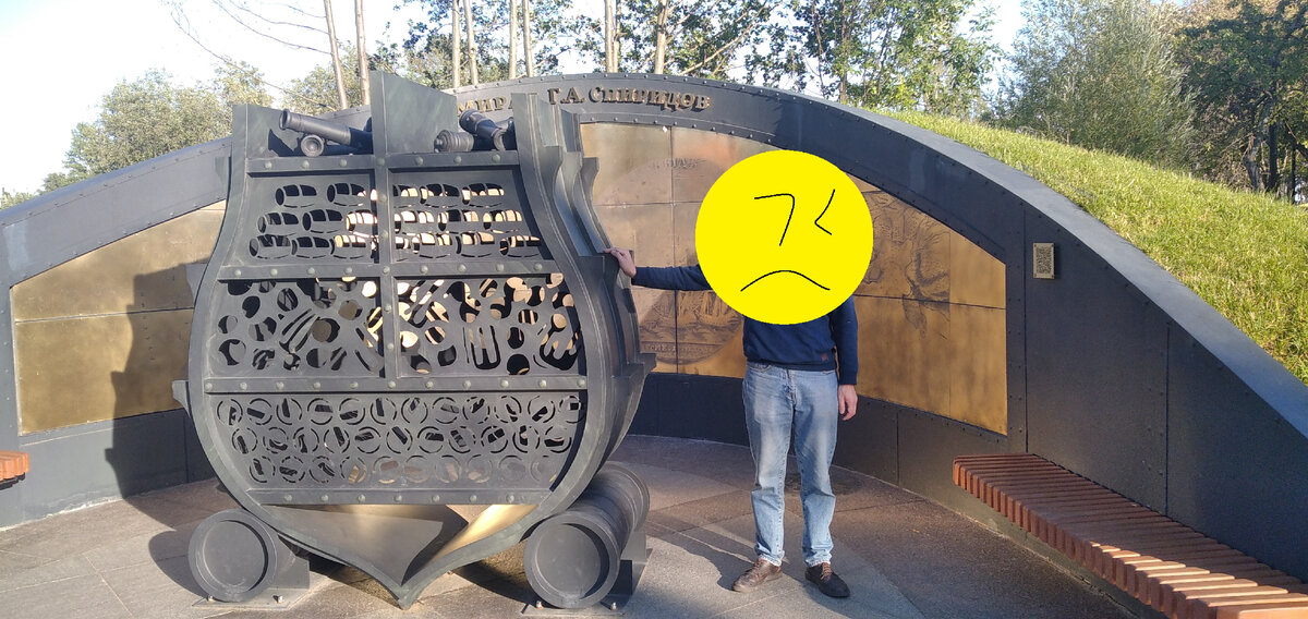 На Аллее героев российского флота пытаюсь горевать