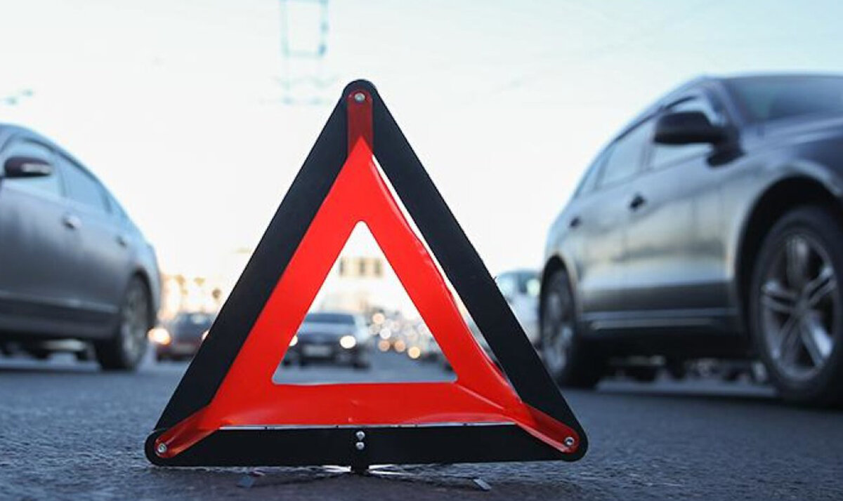 Дтп картинки для презентации
