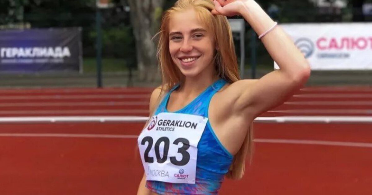 Камилла Херрон бегунья