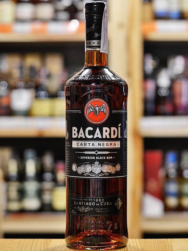 Bacardi карта негра