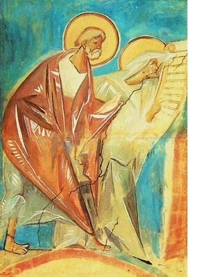 Прав. Иосиф и пророчица Анна. Фреска из ц. Успения Богоматери на Волотовом поле в Новгороде. Кон. 80-х гг. Копия Н. И. Толмачевской.