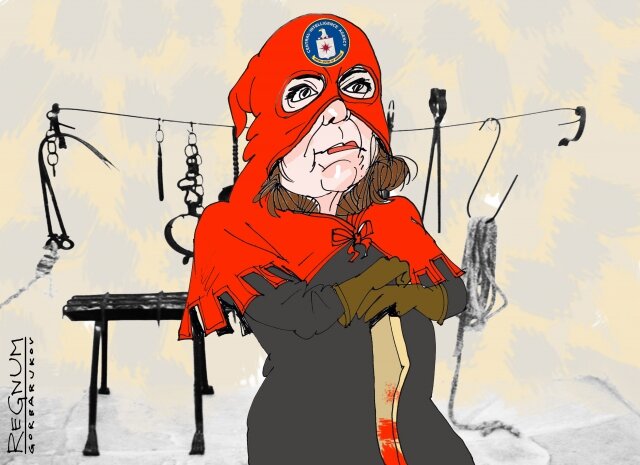    Джина Хаспел. ЦРУ Александр Горбаруков © ИА REGNUM