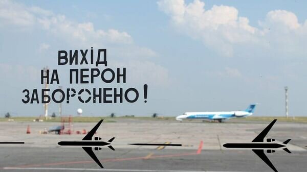   © пресс-служба Министерства инфраструктуры