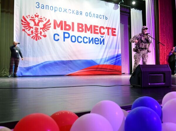   © РИА Новости РИА Новости