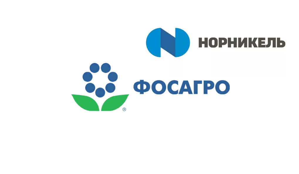 Логотипы Фосагро и Норникель