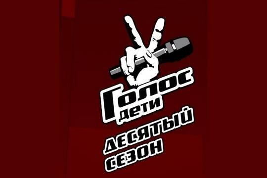    Стало известно, кто заменит Дмитрия Нагиева в шоу «Голос. Дети»