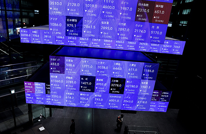   Issei Kato/Reuters