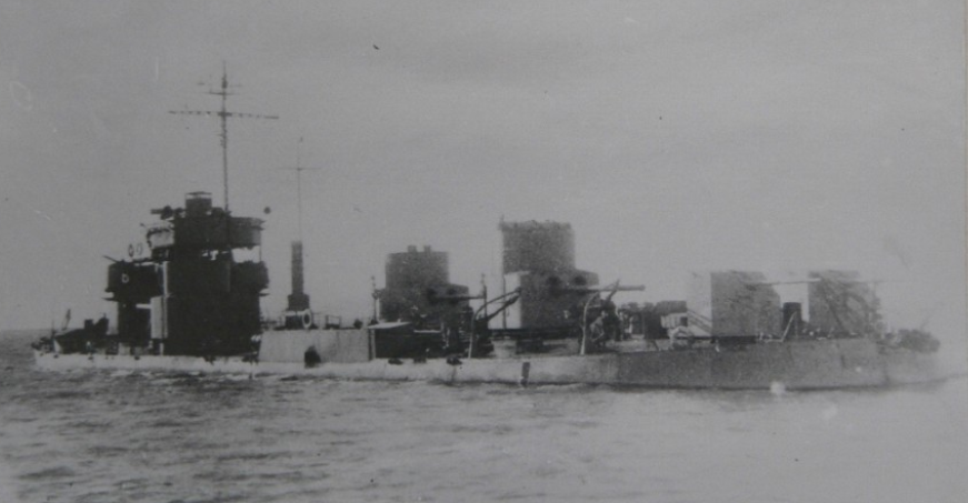 Монитор "Красный Восток"