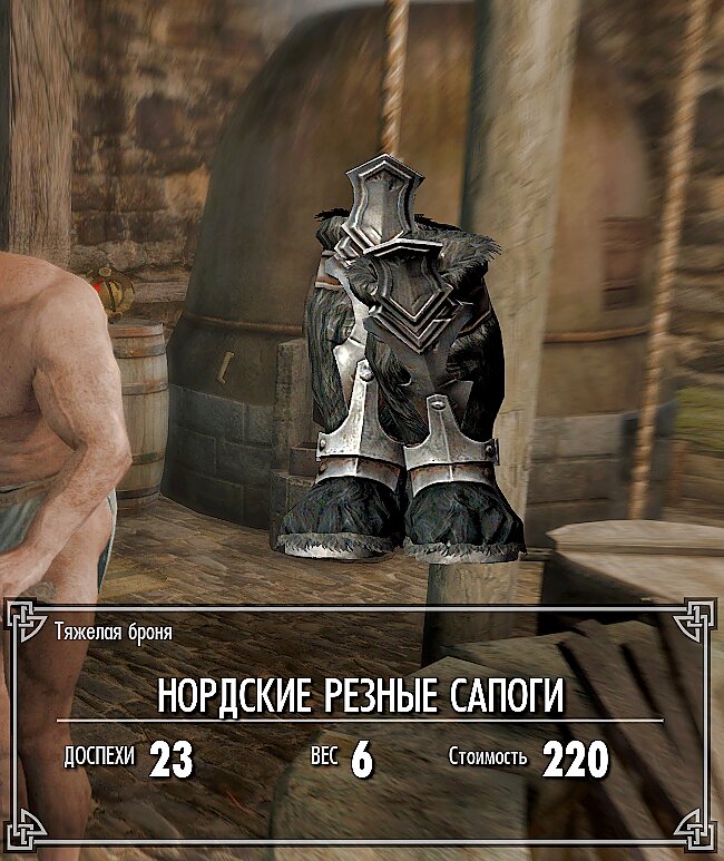 -2-3