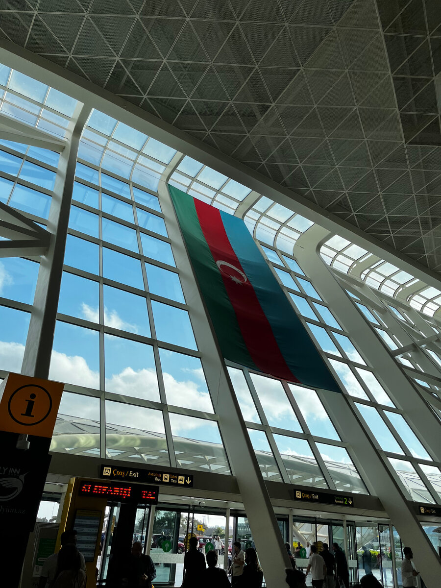 Аэропорт Баку 