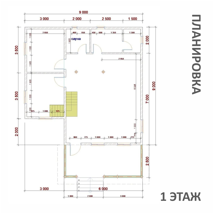 Планировка первого этажа