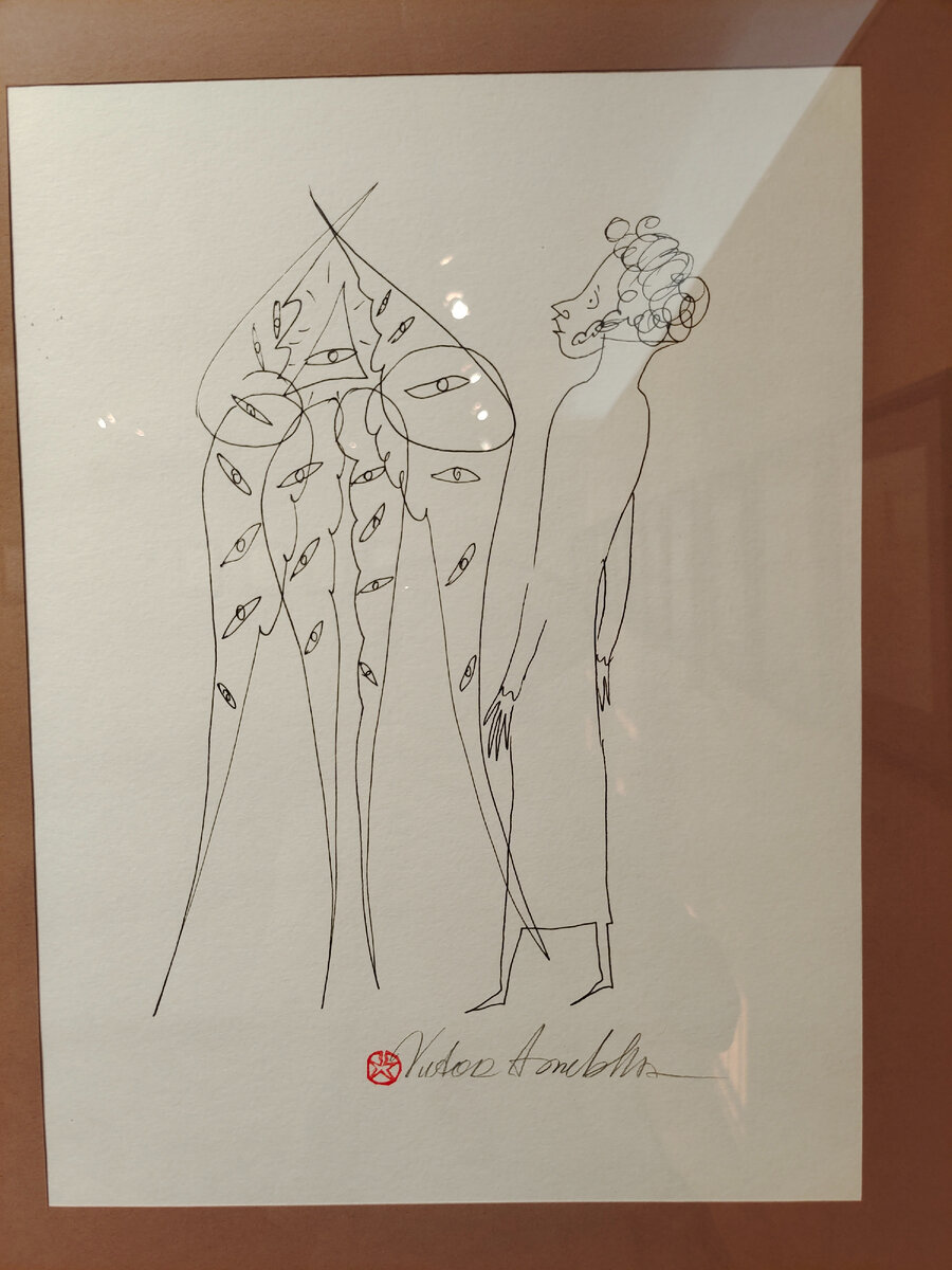 "И шестикрылый серафим / На перепутье мне явился"