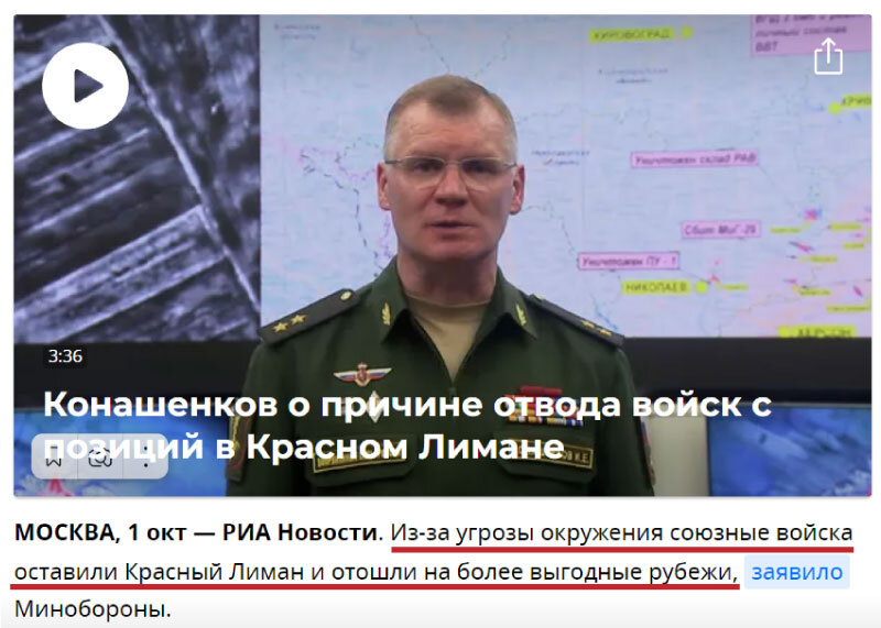 Митинг-концерт на Красной площади стал очередным "пиром во время чумы"