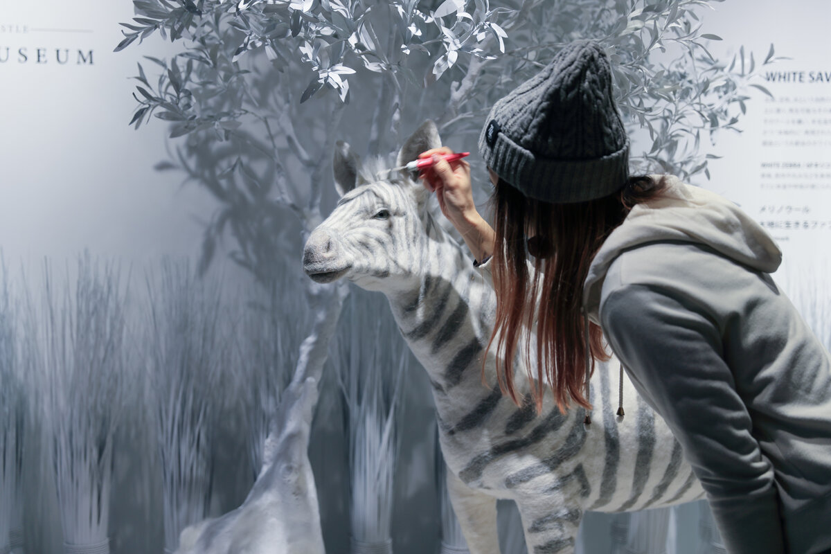 Зацените размер