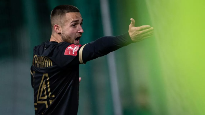    ФК «Балтика»