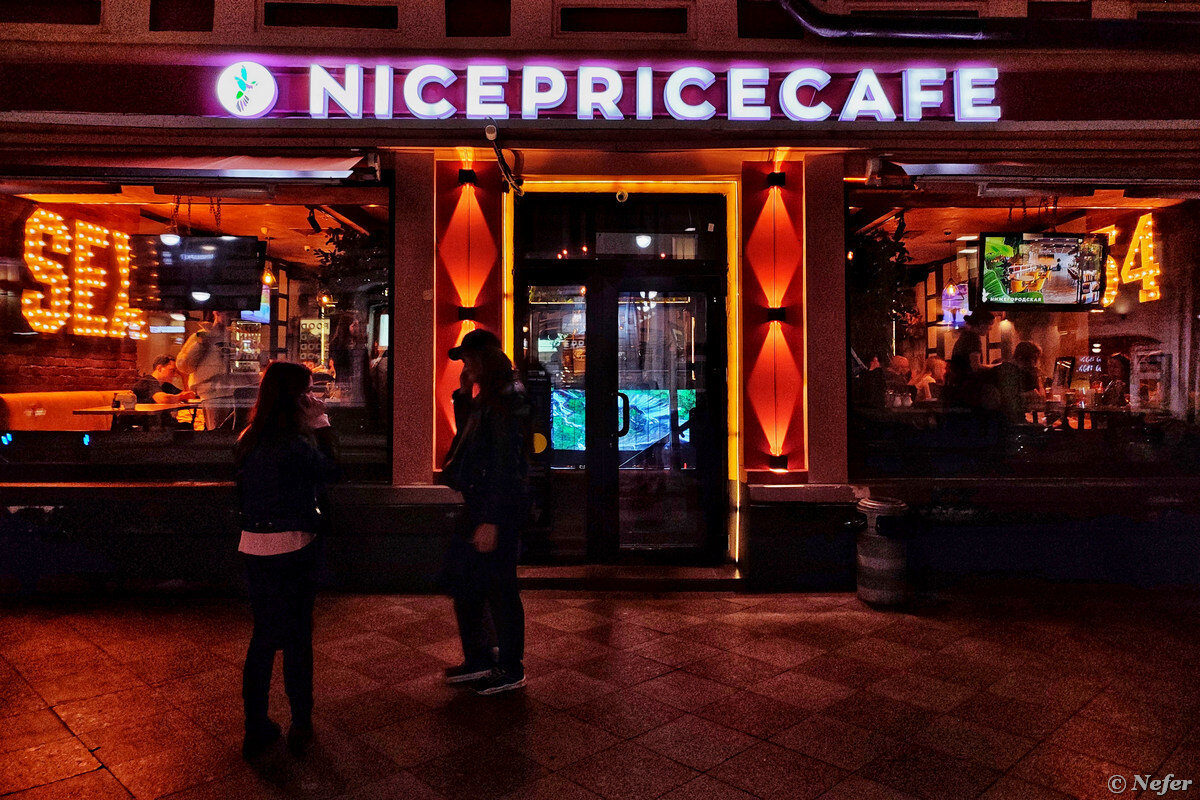 Nicepricecafe смоленская площадь 6 13 москва фото Ресторан Joon - интерьер дизайнерский, меню авторское, а рядом кафе с фиксирован