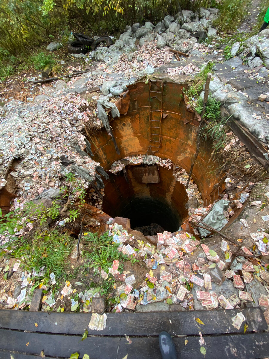 Военная Шахта, а вокруг миллионы советский рублей!