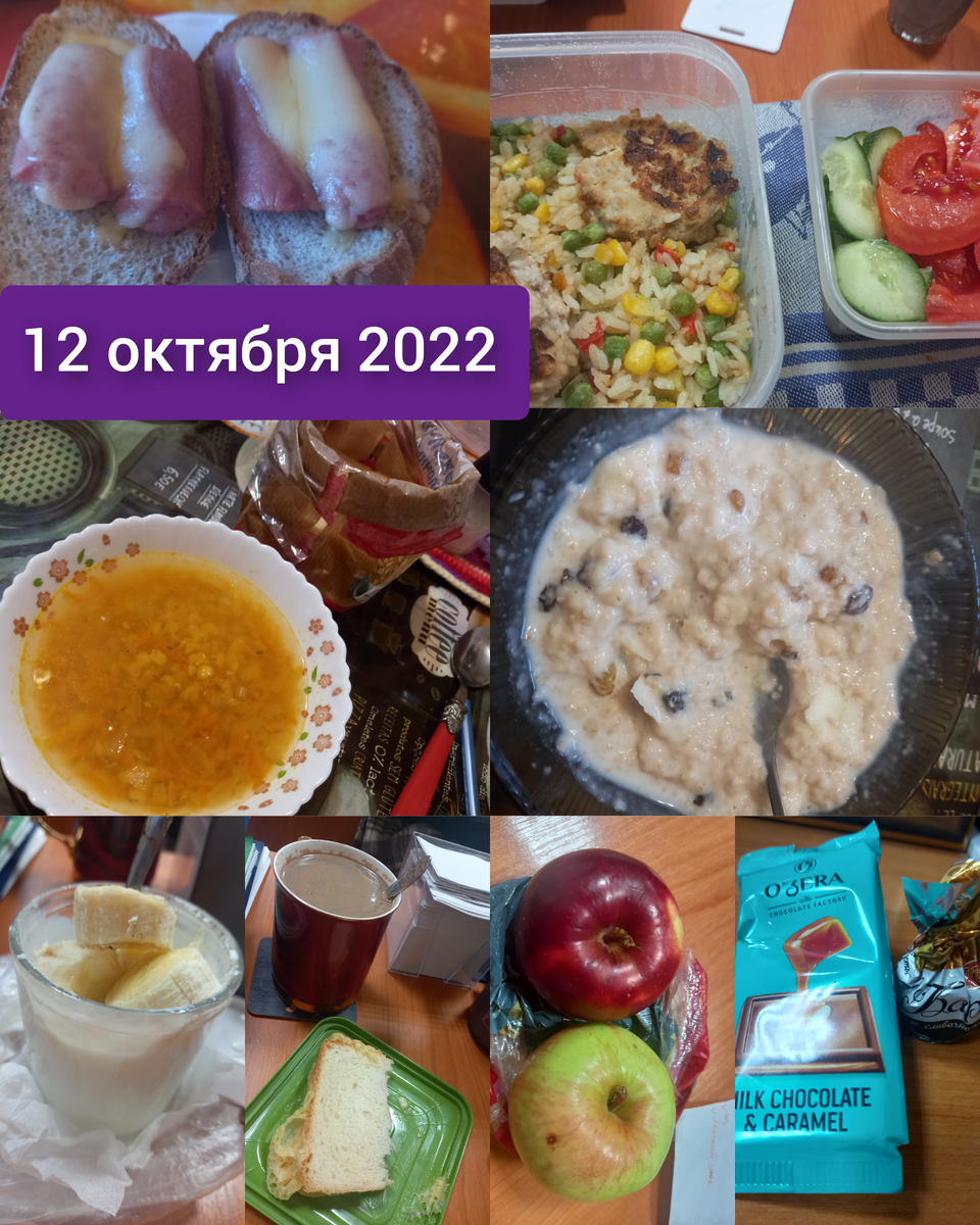 Ничего нового 