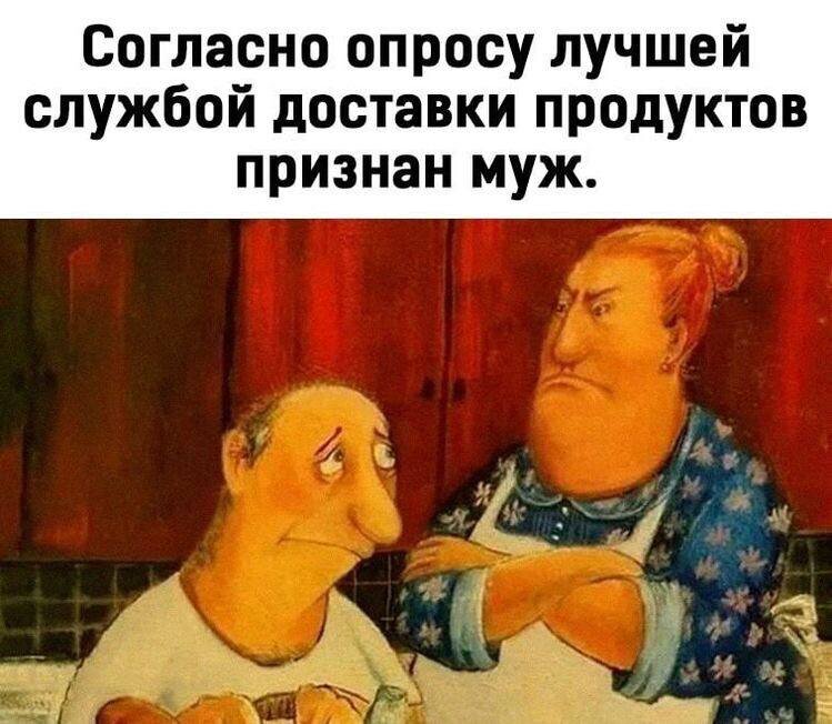 Художник Ирина Бабиченко