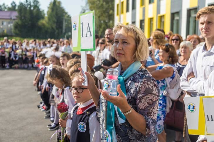    Фото Андрея Заржецкого