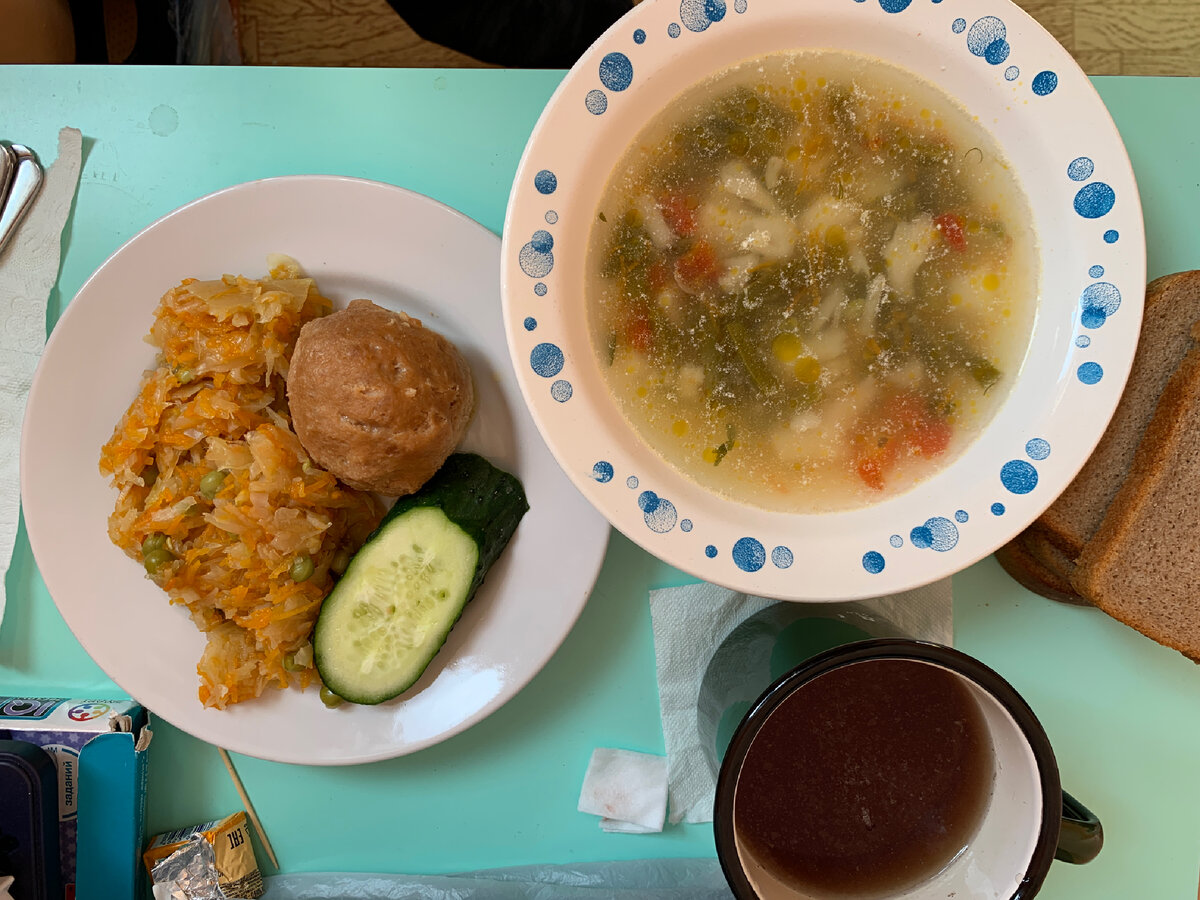 Обед стандартный +/- каждый день