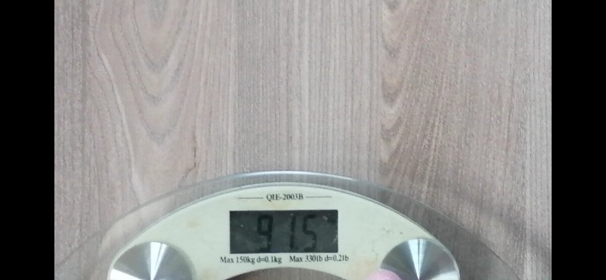 19 и 20 октября, вес одинаковый.