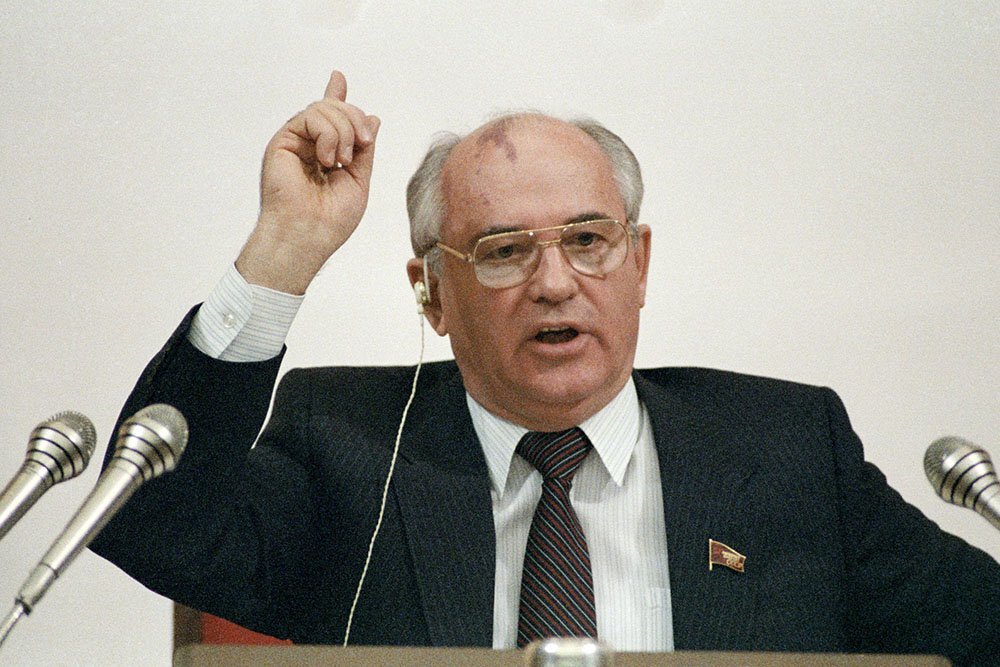 Михаил Сергеевич Горбачев