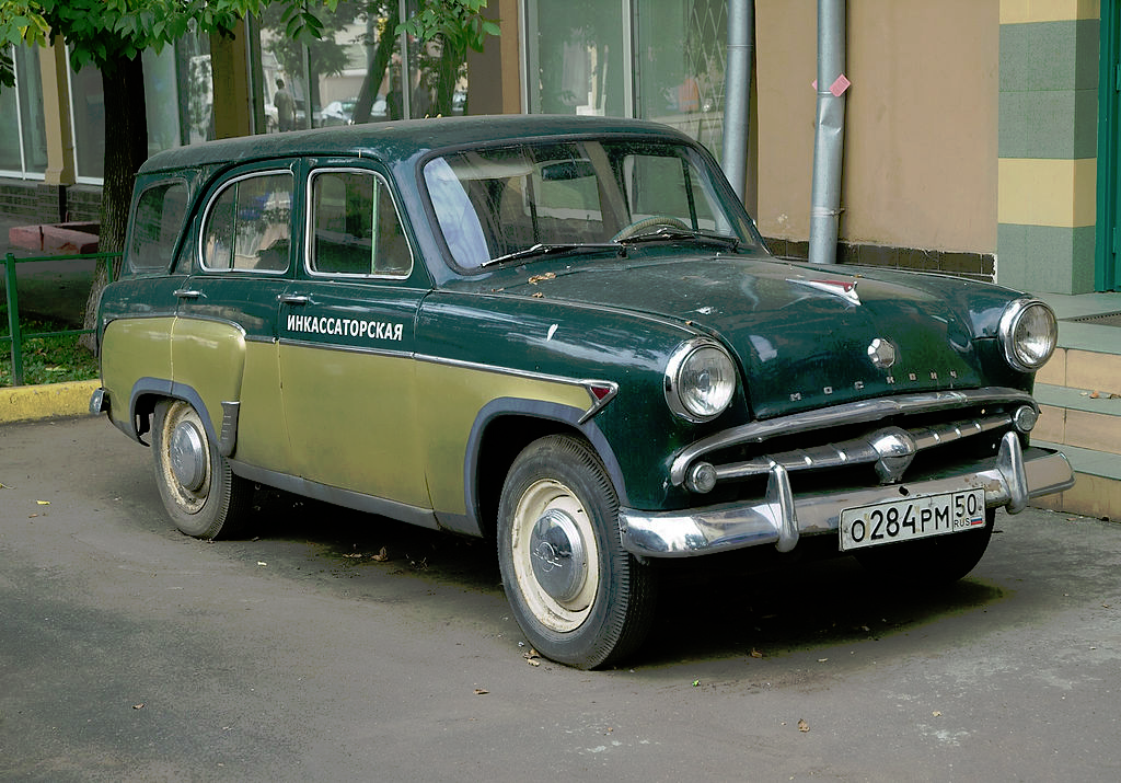 Москвич 1939