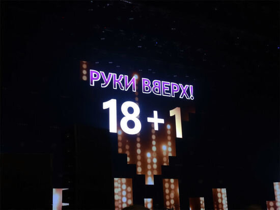     Фото: Википедия