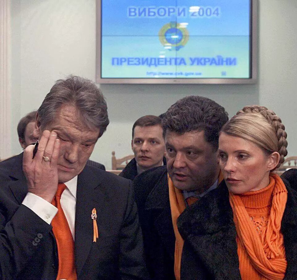 Юлия Тимошенко: нестареющая примадонна украинской политики