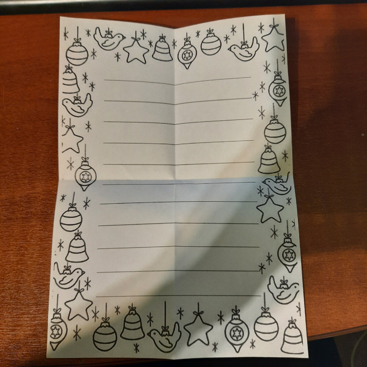 Начальное письмо. В свете дня ничего не видно