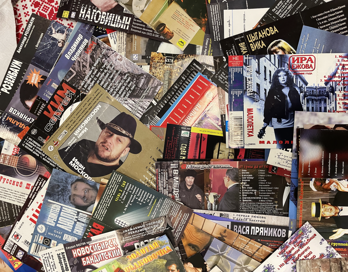 из личного архива