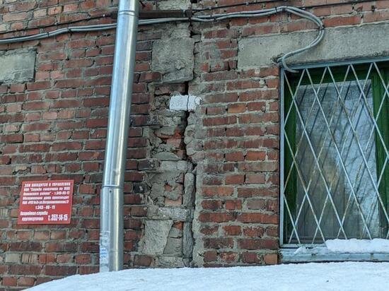     фото: Вести Новосибирск