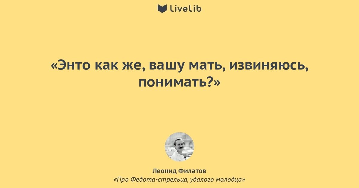 Коли шансы на нуле ищут злато и в зале