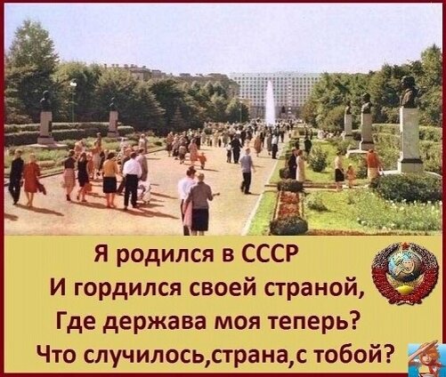 Взято в открытых источниках Интернета