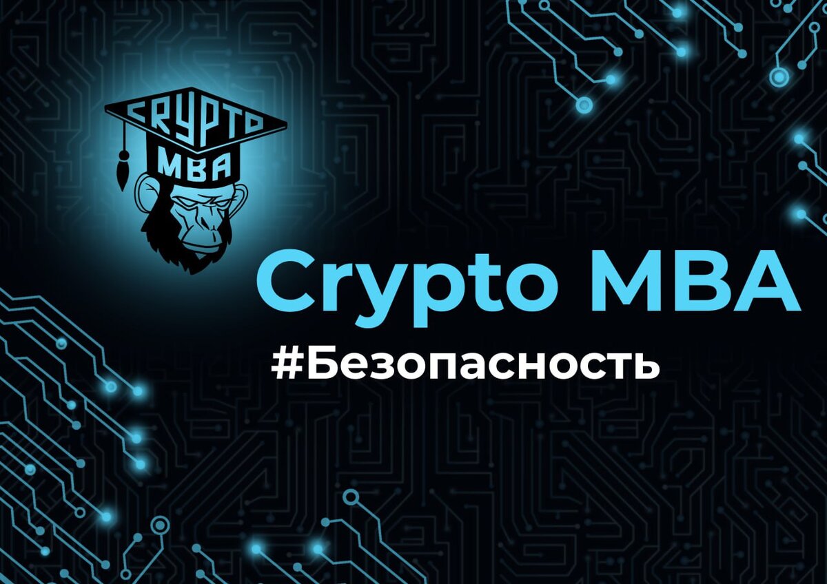 Blum crypto телеграмм cosanostra. Крипто Телегра.