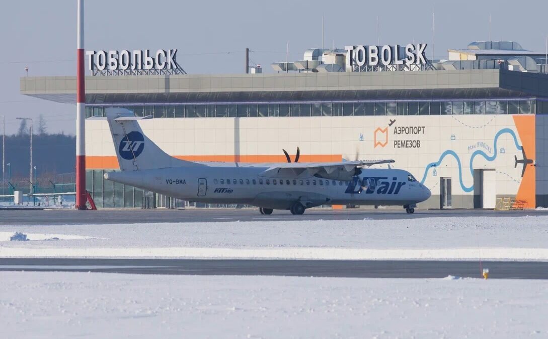 vk.com/remezovairport📷
