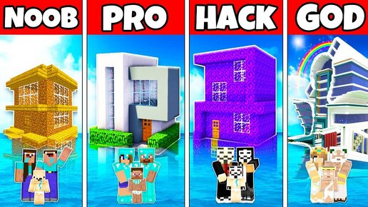 Minecraft NOOB vs PRO vs HACKER : FAMILY HOUSE CHALLENGE in minecraft /  Animation 