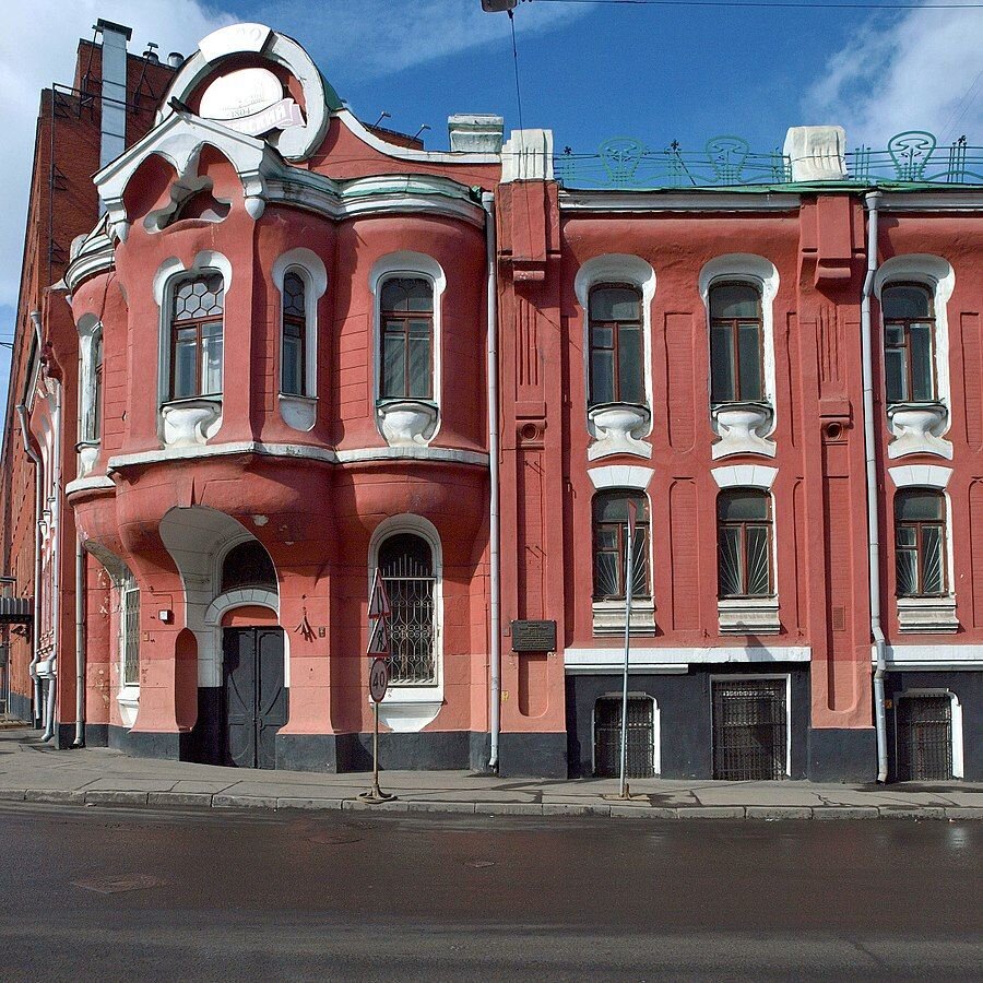 Фото с сайта Pinterest