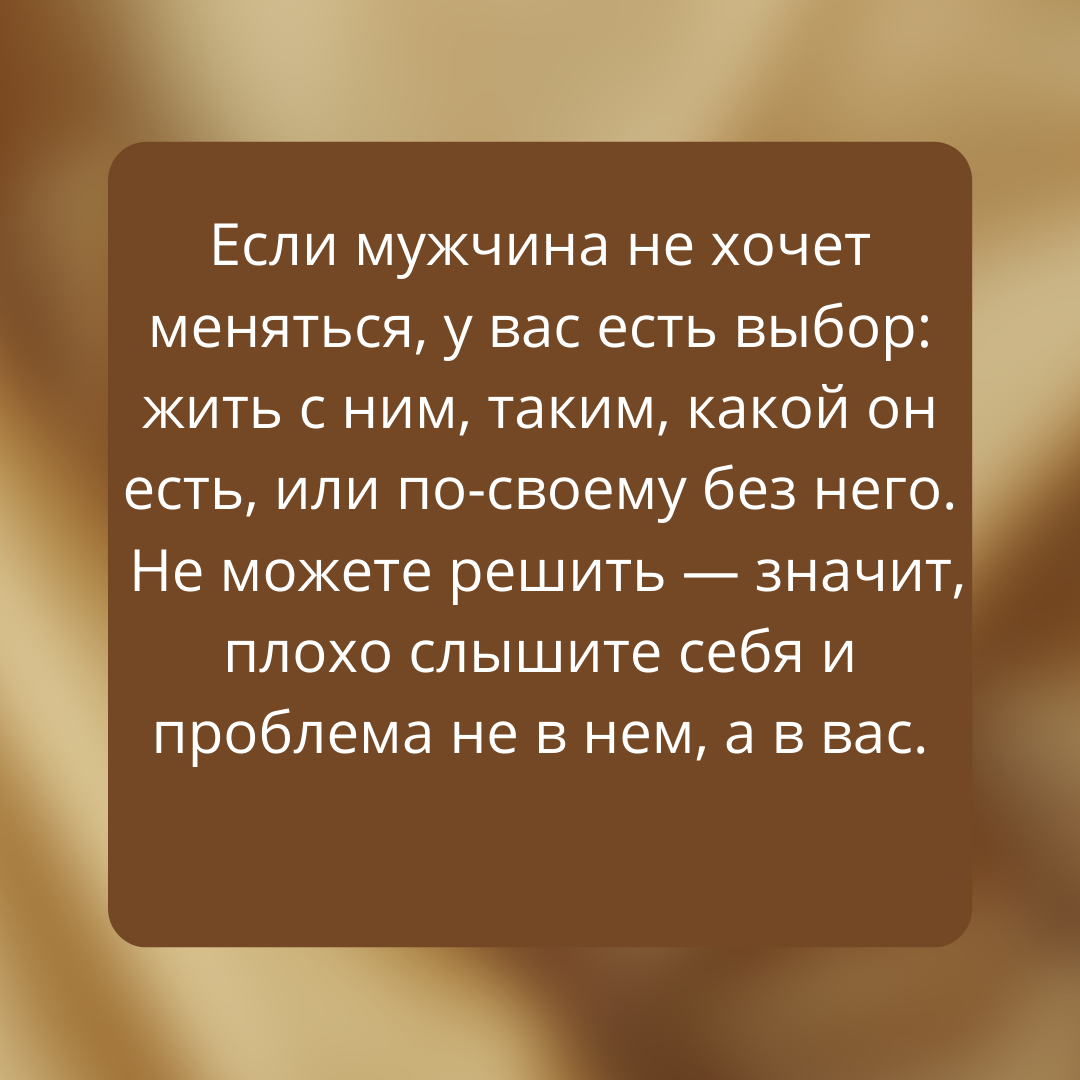 Цитата Ирины Хакамады 