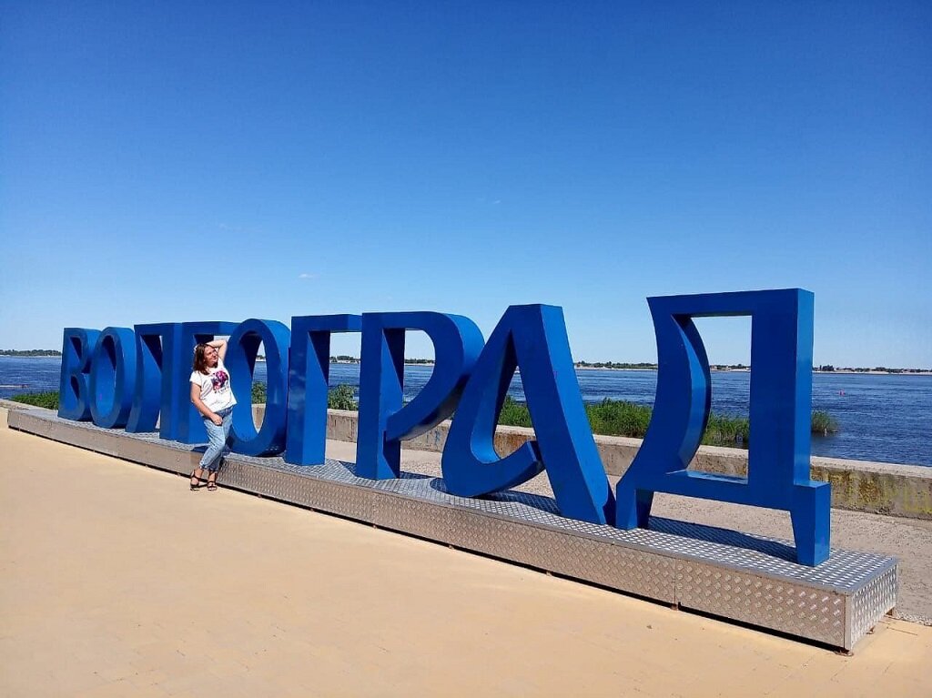 Источник: https://www.instagram.com/volgograd_tatyana/ 