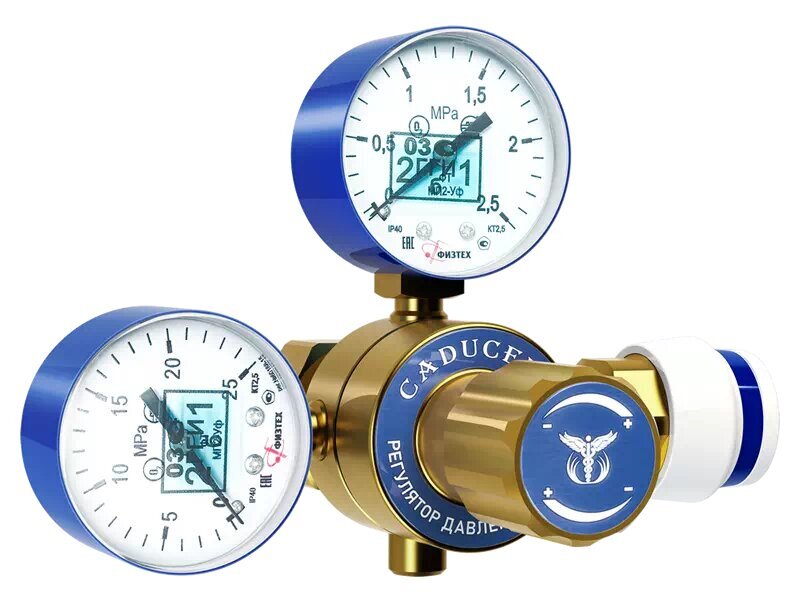 Редуктор баллонный кислородный CADUCEUS БКО-50 с быстроразъемным клапаном