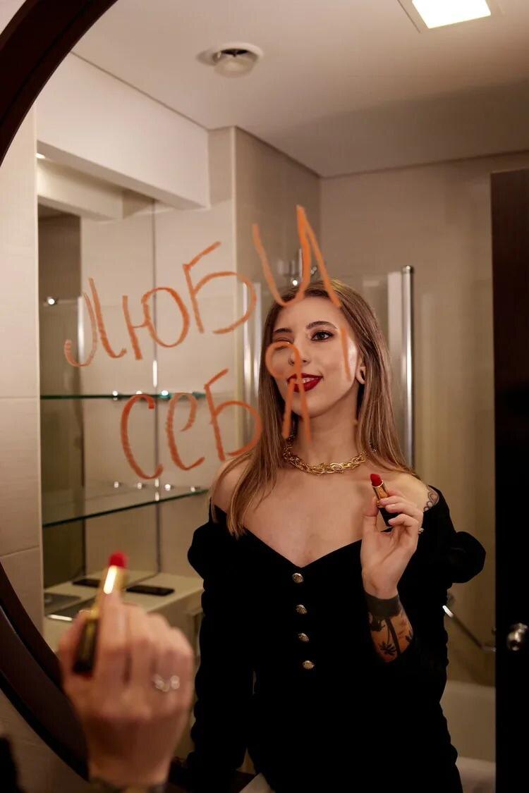 Ваш психолог -Елизвета.